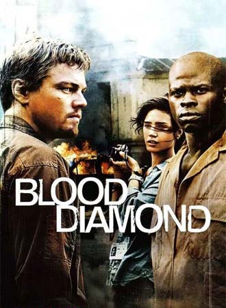 دانلود فیلم الماس خونین (Blood Diamond 2006) دوبله فارسی