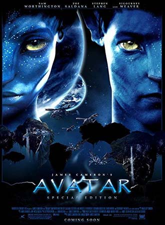 دانلود فیلم سینمایی آواتار (Avatar 2009) - دوبله فارسی