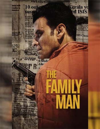 دانلود سریال هندی مرد خانواده 1 تمامی قسمتها دوبله فارسی